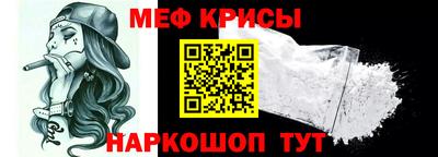 МДПВ Старая Купавна