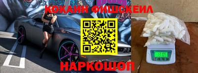 МДПВ Старая Купавна