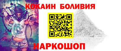 МДМА Среднеуральск