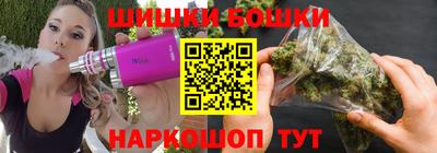МДМА Среднеуральск