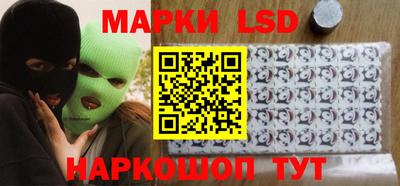 МДМА Среднеуральск