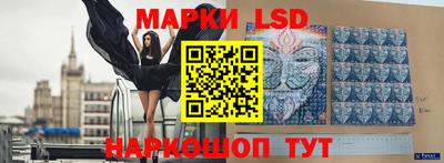 МДМА Среднеуральск