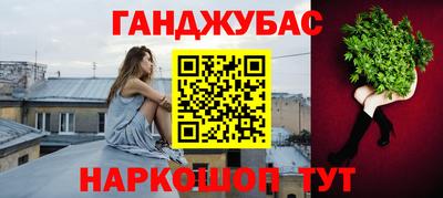 МДПВ Старая Купавна