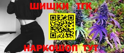 МДМА Среднеуральск