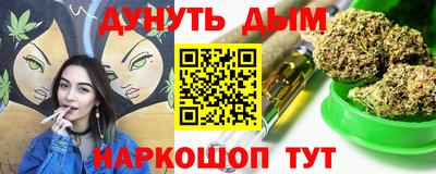МДМА Среднеуральск