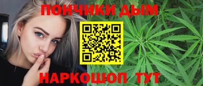МДПВ Старая Купавна