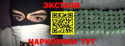 МДПВ Старая Купавна