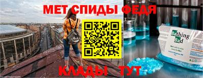 МДМА Среднеуральск