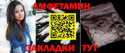 МДМА Среднеуральск