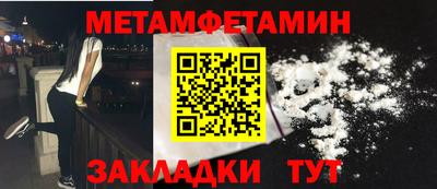 МДПВ Старая Купавна