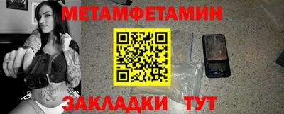 МДПВ Старая Купавна