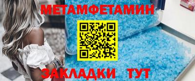 МДПВ Старая Купавна