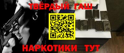 МДМА Среднеуральск