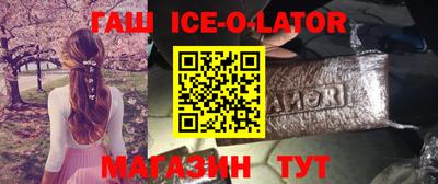 МДПВ Старая Купавна