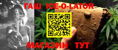 МДМА Среднеуральск