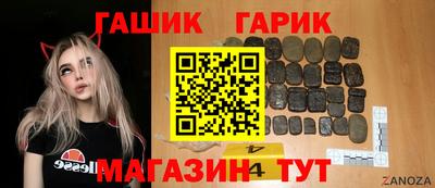 МДПВ Старая Купавна