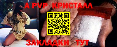 МДМА Среднеуральск